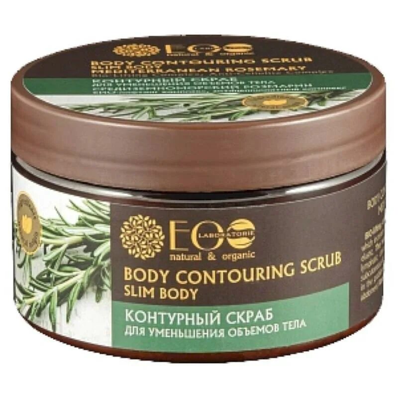 Косметика лифтинг имбирный скраб для тела. Кинг протеин коллаген. Ферменты в ифа. Эколаб коллаген. Farmstay dr-v8 ampoule solution collagen.