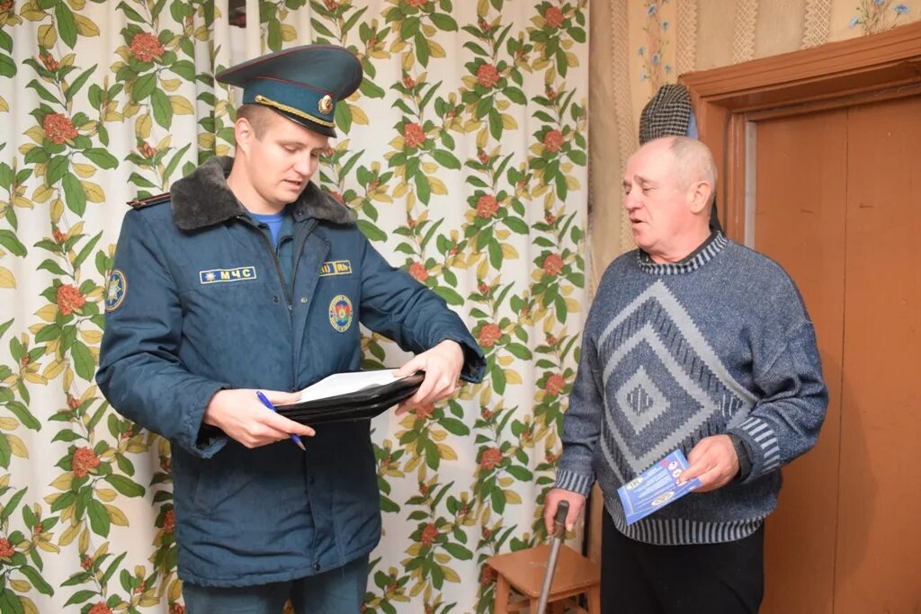 Работа хотимск. Работа хотимск. Прокурор хотимского района. Работа хотимск. Работа хотимск.