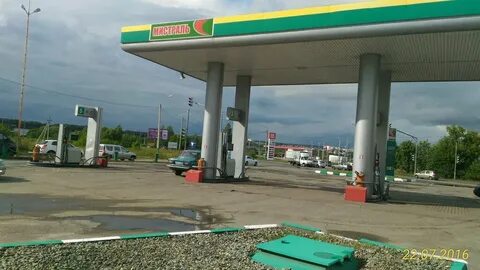 Азс пенза