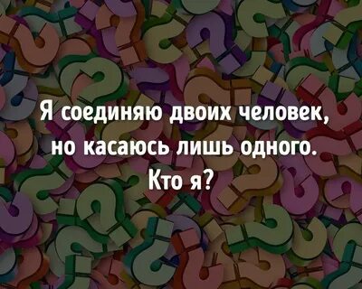Где завтра будете
