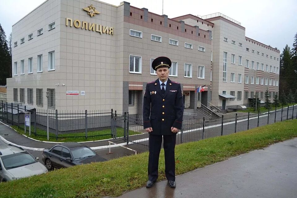 Полиция 2 ижевск. Полиция октябрьского района ижевск. отдел полиции октябрьского района ижевск. отдел полиции 2 ижевск. отдел полиции 2 по октябрьскому району ижевск.