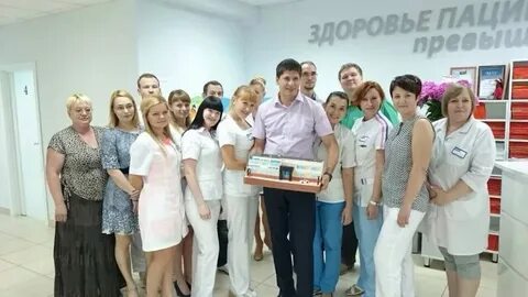 Орехово зуево медцентр на ленина телефоны регистратуры