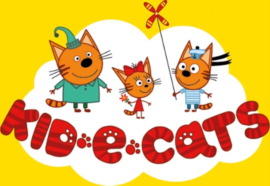 Kid e cats intro. Kid-e-cats лого. товарные знаки с кошками. kid e cats logo. cat (r).