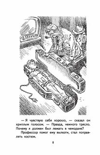 Чемодан с четырьмя ручками