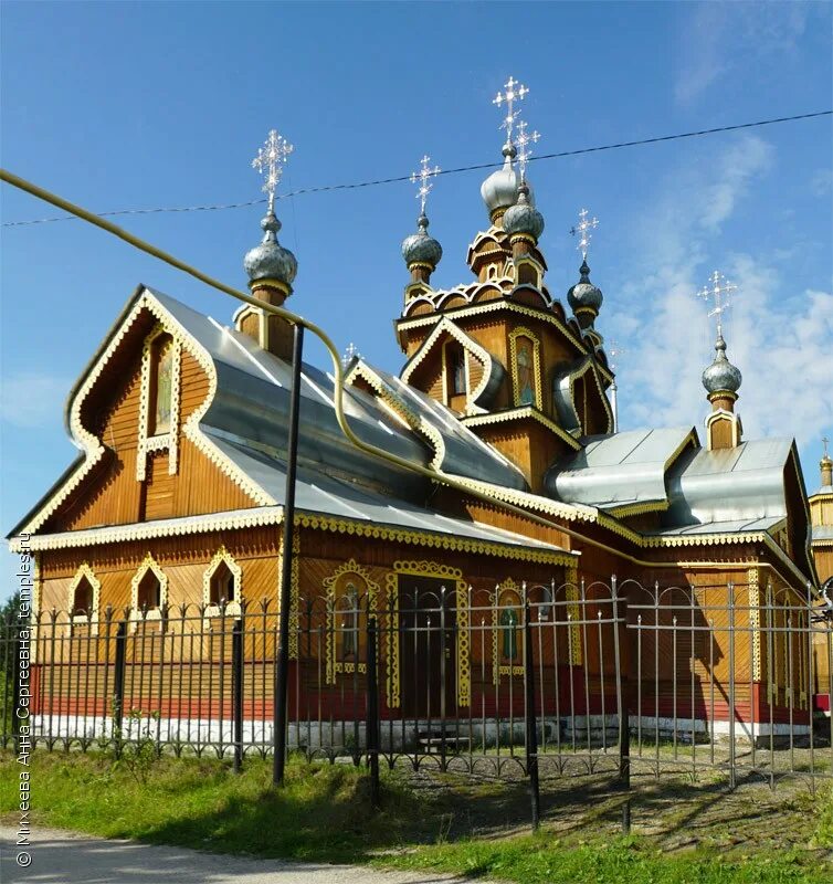 церковь серафима саровского сосногорск. церковь на зерюнова ухта. ухта храм серафима саровского. храм сосногорск. церковь сосногорск.