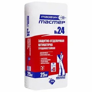 Тайфун мастер