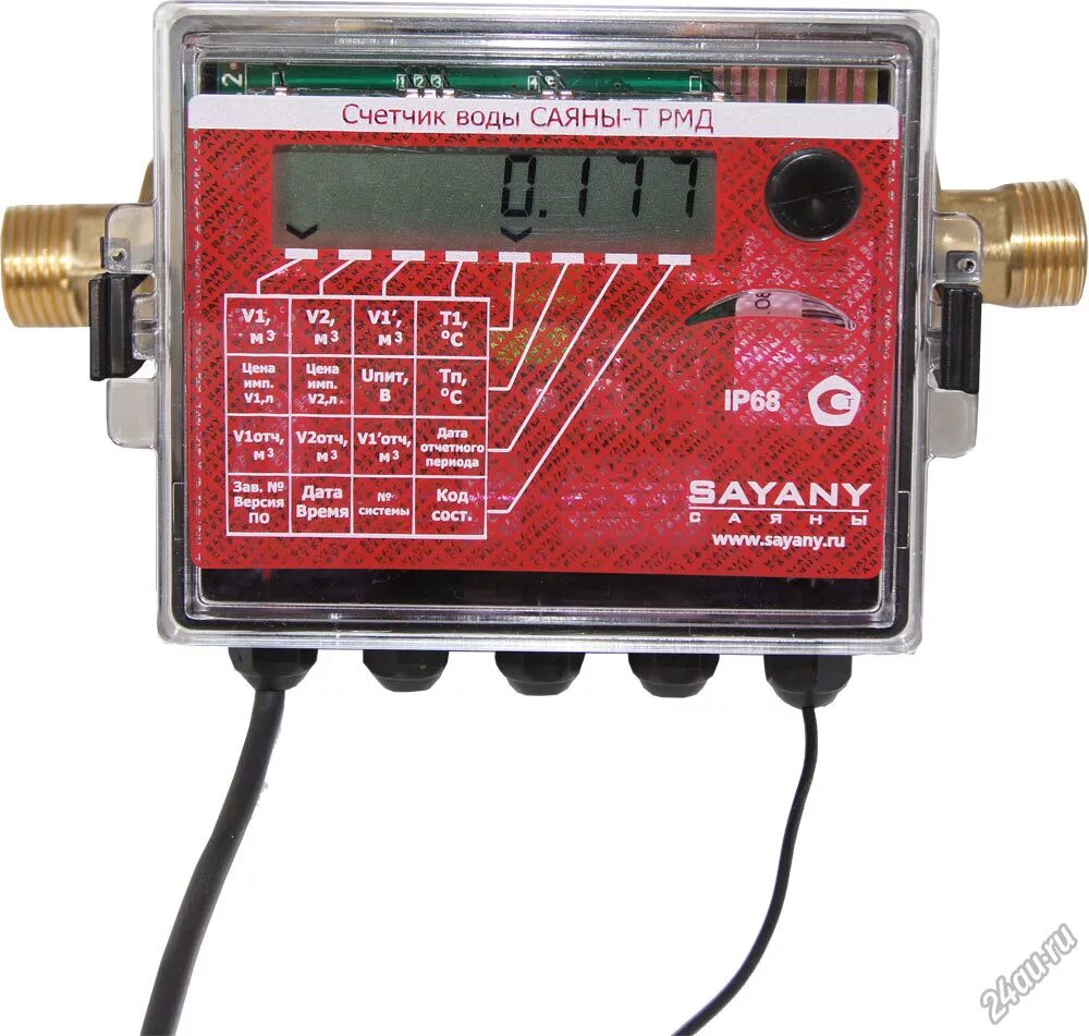 Счётчик саяны т рмд. Саяны т. Счетчики воды саяны т-рмд с термодатчиком. Саяны водосчетчик с термодатчиком. Саяны т.