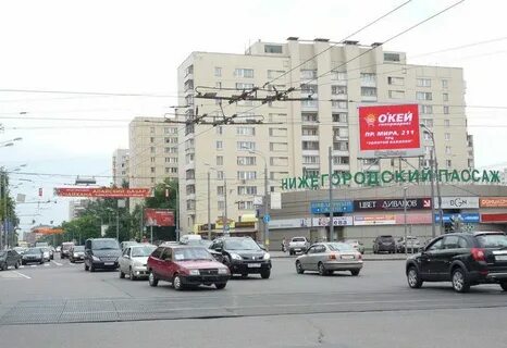 Таганская нижегородская