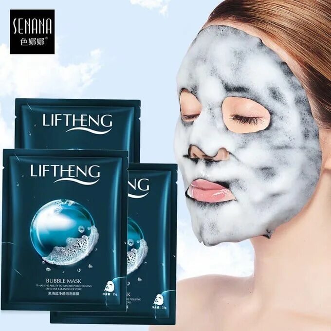 Пузырьковая маска отзывы. Пузырьковые тканевые маски liftheng Bubble Mask. Маска для лица liftheng Bubble Mask. Liftheng Bubble Mask очищающая пузырьковая маска с аминокислотами шелка 100 г. Маска для лица Bubble Mask очищающая пузырьковая.