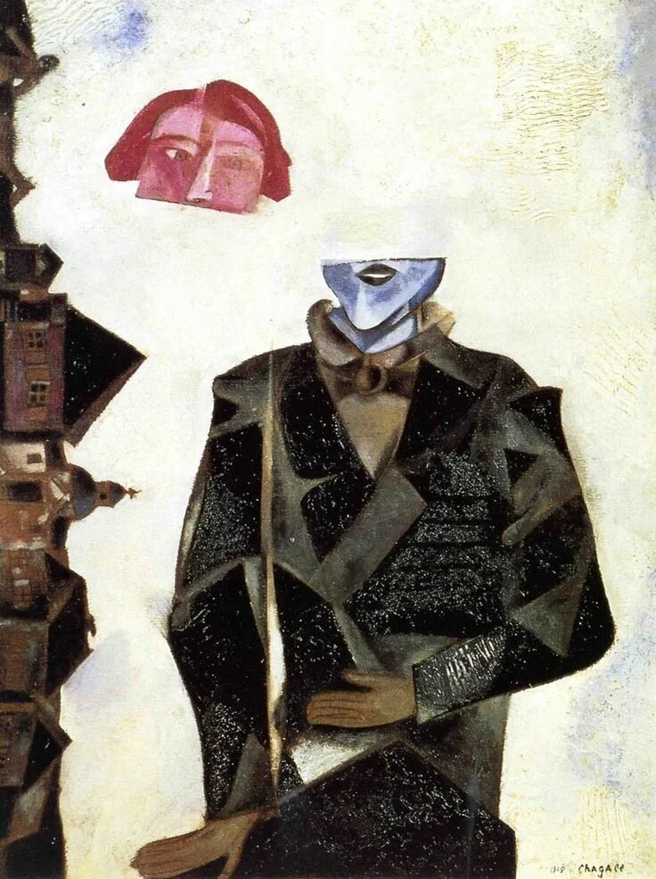 Шагал в 1910. Метро шагал