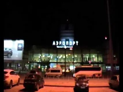Такси аэропорт кольцово