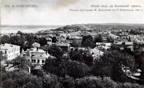 Казанский тракт казань