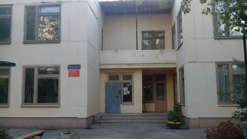 Детский сад волгоград дзержинский. Детский сад волгоград дзержинский. Детский сад восточно казахстанская 4 волгоград. Детский сад 17 волгоград. Детский сад волгоград жилгородок 333.