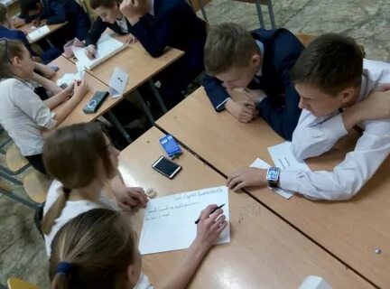Основы общественного порядка