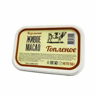 Жирность топленого масла