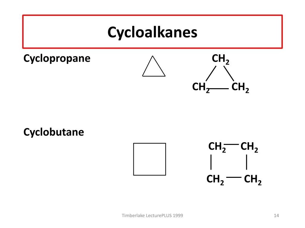 Циклобутан модель молекулы. Циклобутан структурная формула. Циклобутан структурная. Циклобутан структурная. Циклоалканы.