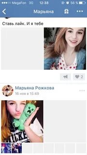 Дипфейки блоггер тг канал