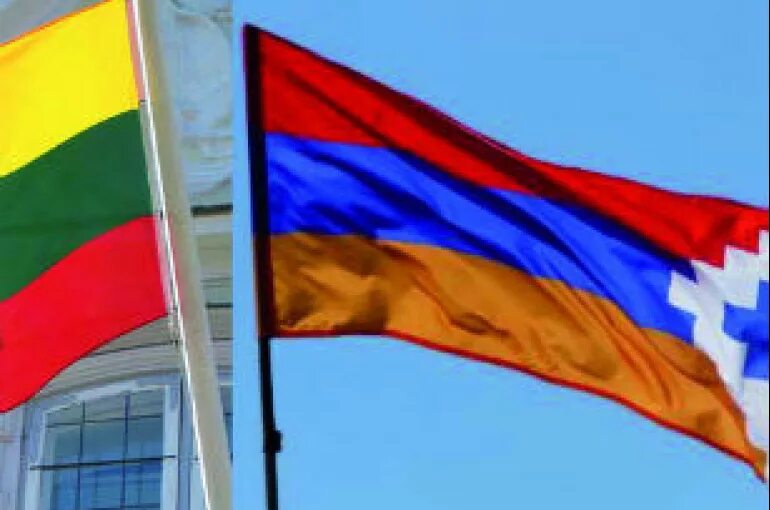 Флаг Армении и Литвы. Литва и Армения отношения. Пресса Литвы. Армения литва