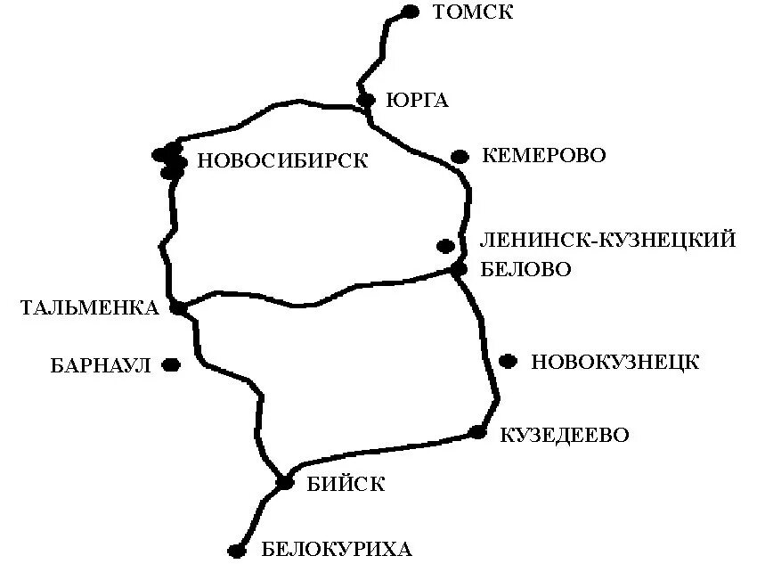 Сколько от красноярска до новокузнецка. Новокузнецк Белокуриха маршрут. Автодорога Новокузнецк Белокуриха. Томск Белокуриха маршрут. Красноярск Белокуриха карта.