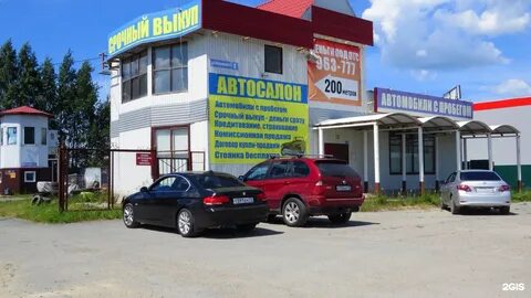 Автодом на куйбышева нижний новгород
