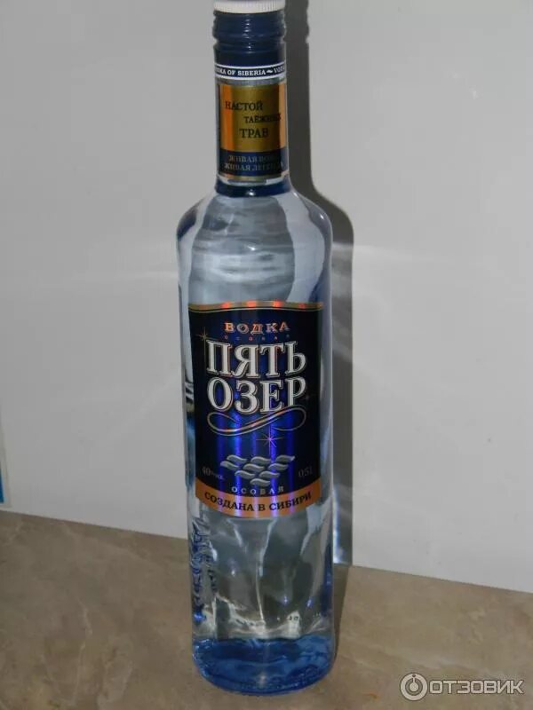 Пять озер фото Водка Пять озер отзывы с оценкой Хорошо