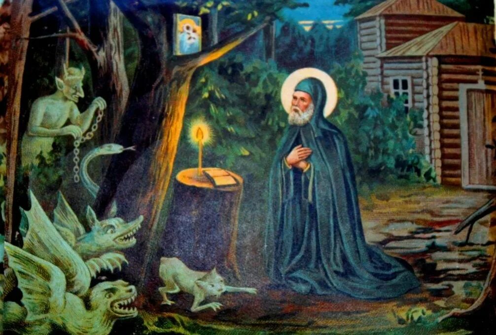 Самые загадочные существа. Сальватор роза явление духа самуила саулу. Фантом призрак. Призрак призрак тереза. Картины алан томаш копера.