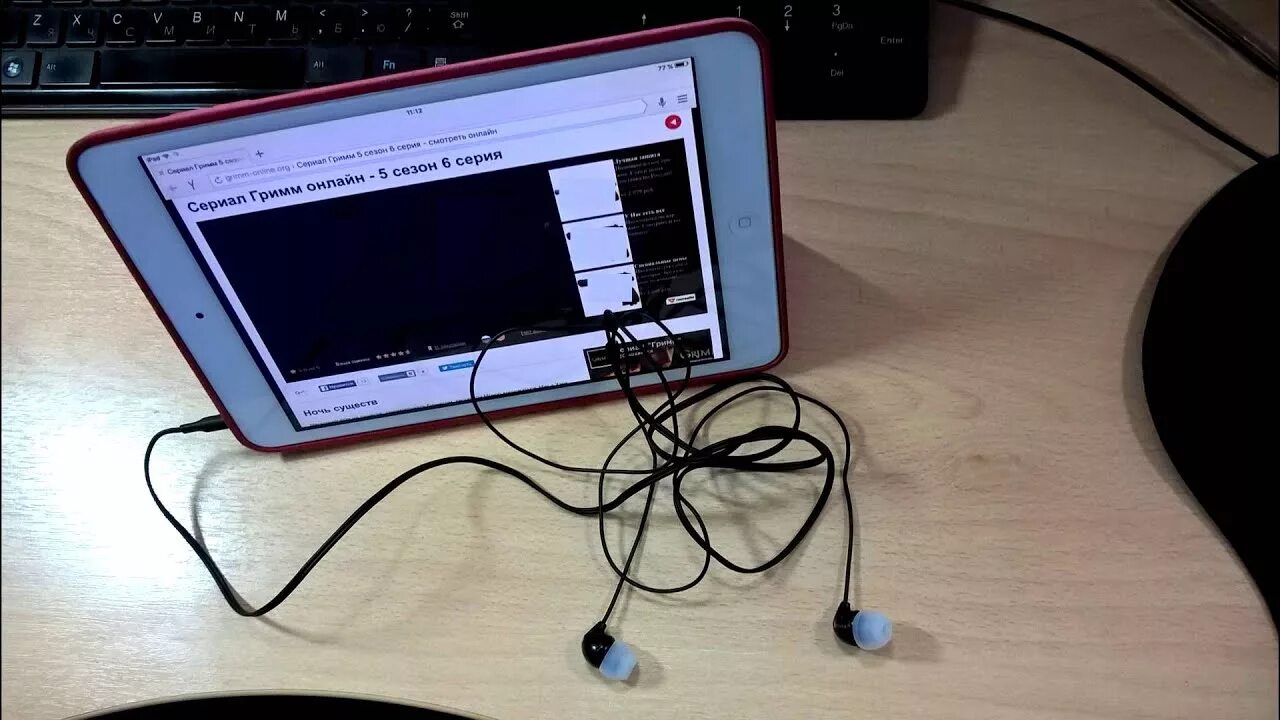 Как подключить USB–устройство к iPad: 5 шагов