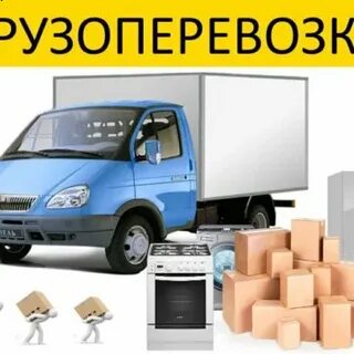 Цвет доставки великий новгород
