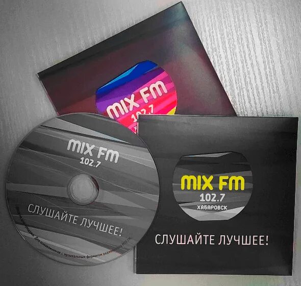 Хороший микс слушать. Радио Mix fm. Радио ФМ Хабаровск. Радио с крутыми треками. Mix fm Хабаровск логотип.