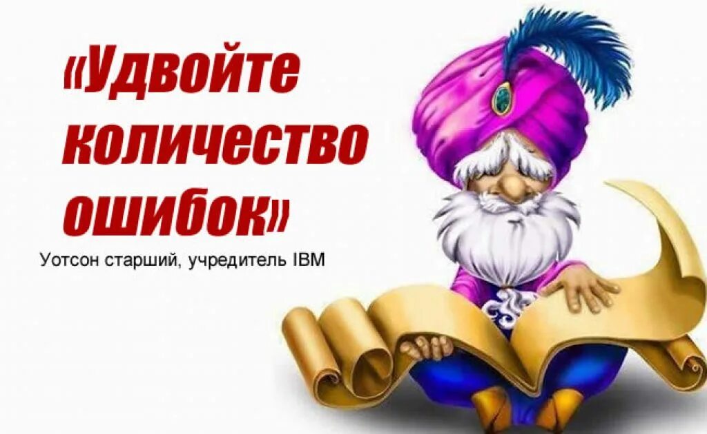 Совет молодежи. Мудрые советы для жизни. Умные советы для жизни. Мудрые советы мудрецов. Советы мудрецов.