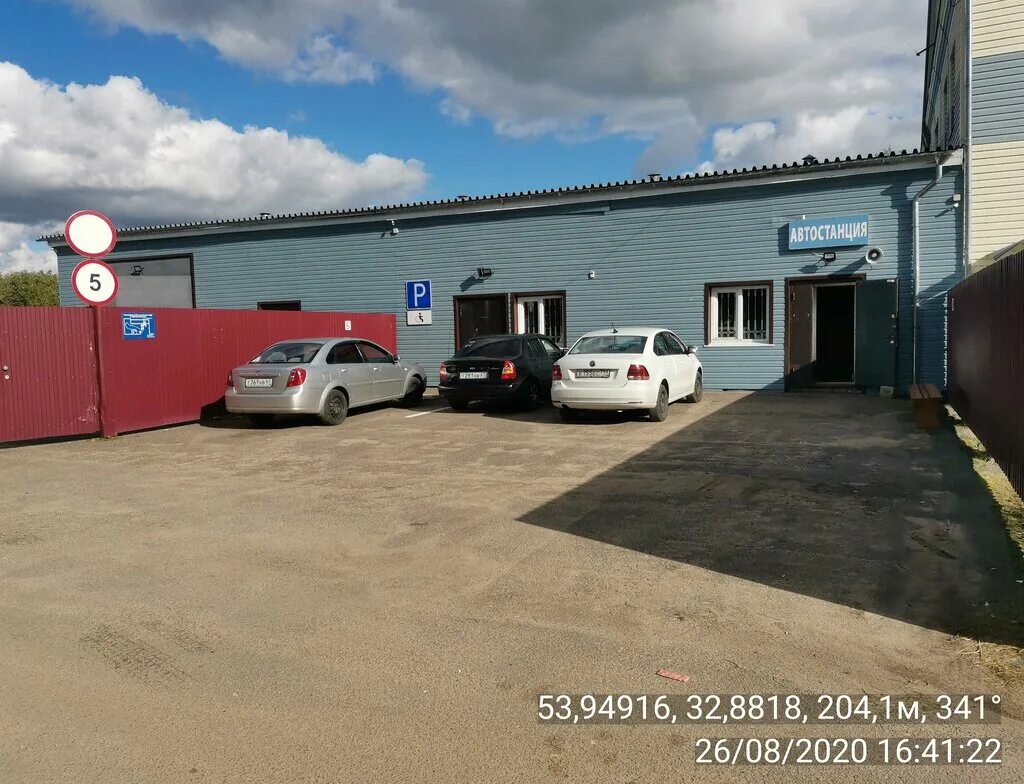 автовокзал рославль брянск. ип суворов рославль. автостанция рославль. автовокзал рославль. расписание автобусов десногорск рославль.