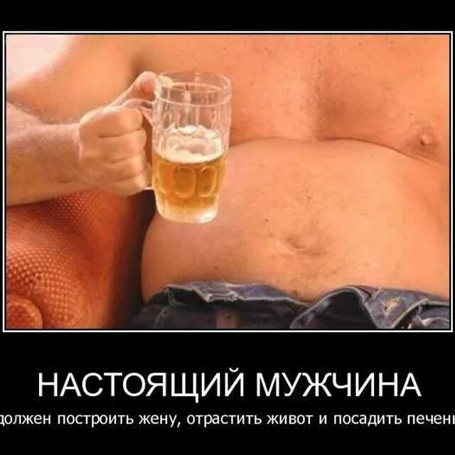 Мужики про техническая. Мужики про техническая. Торс. Брутальный мужчина. Мужики про техническая.