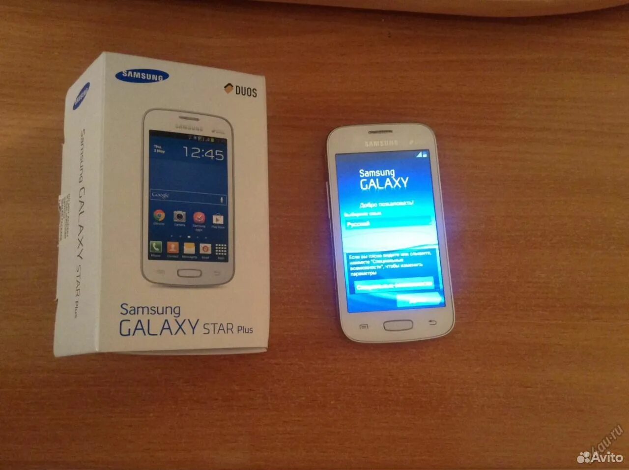 Samsung Galaxy Star Plus s7262. Samsung Galaxy Star Plus gt-s7262. Самсунг галакси Стар 2 плюс. Samsung galaqsi Star 2. Галакси стар купить билет