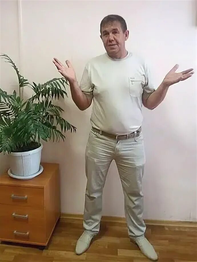 Юк бит