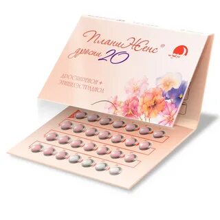 Планиженс дроспи 30 отзывы
