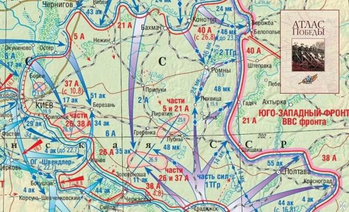 Какой русский город держал оборону. Киевский котел 1941 года карта. Киевский котёл 1941 года карта боевых действий. Киевская оборонительная операция 1941 карта. Киевский котел 1941.