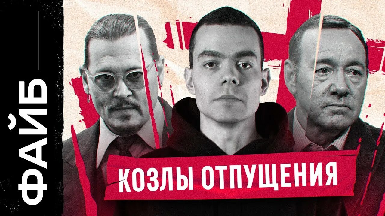 Александр файб биография личная жизнь Эксперты