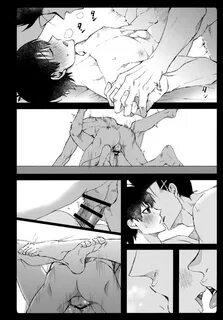Seishun Egoism) Guguregesu (Zunshi) Ano Heya (Blue Lock) Chinese - Page 33.