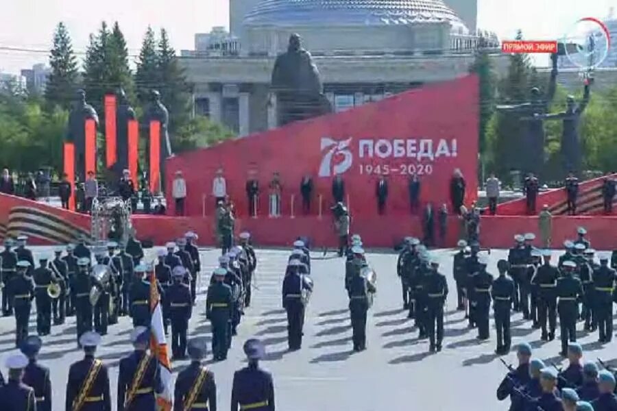 9 мая 2020 года. Площадь Ленина в Новосибирске парад 9 мая. 9 Мая парад Новосибирск 2020. Парад Новосибирск прямая трансляция. Парад 75 лет Победы Новосибирск.