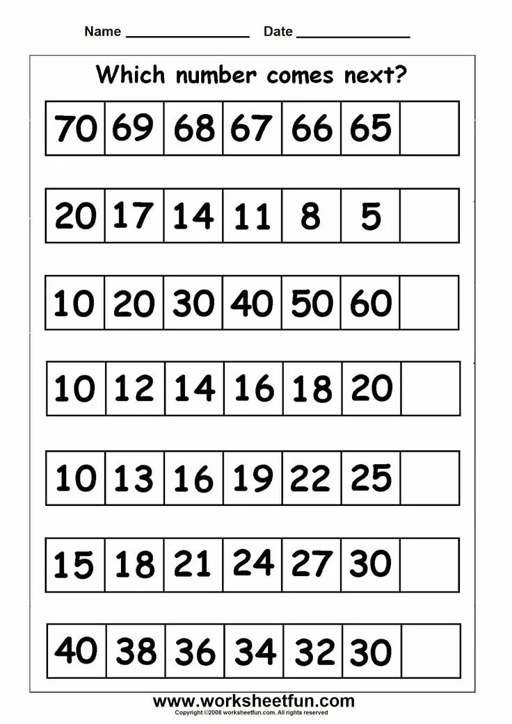 Numbers 1 10 task. Numbers 2 класс worksheet. числа 1-100 worksheets. worksheets numbers 1 класс. numbers for kids 2 класс.