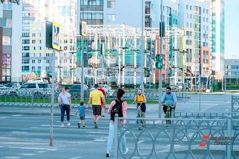 Убери екатеринбург