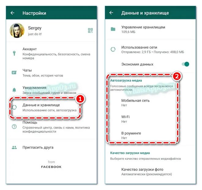 Kuu не загружает новую схему umeta Почему сбой в ватсапе - Telegraph