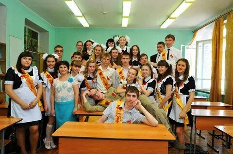 Предыдущий класс