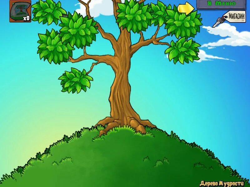 Древо мудрости в plants vs zombies. Зомби против растений goty edition. Plants vs zombies дерево. Plants vs. Растения против зомби дерево мудрости.