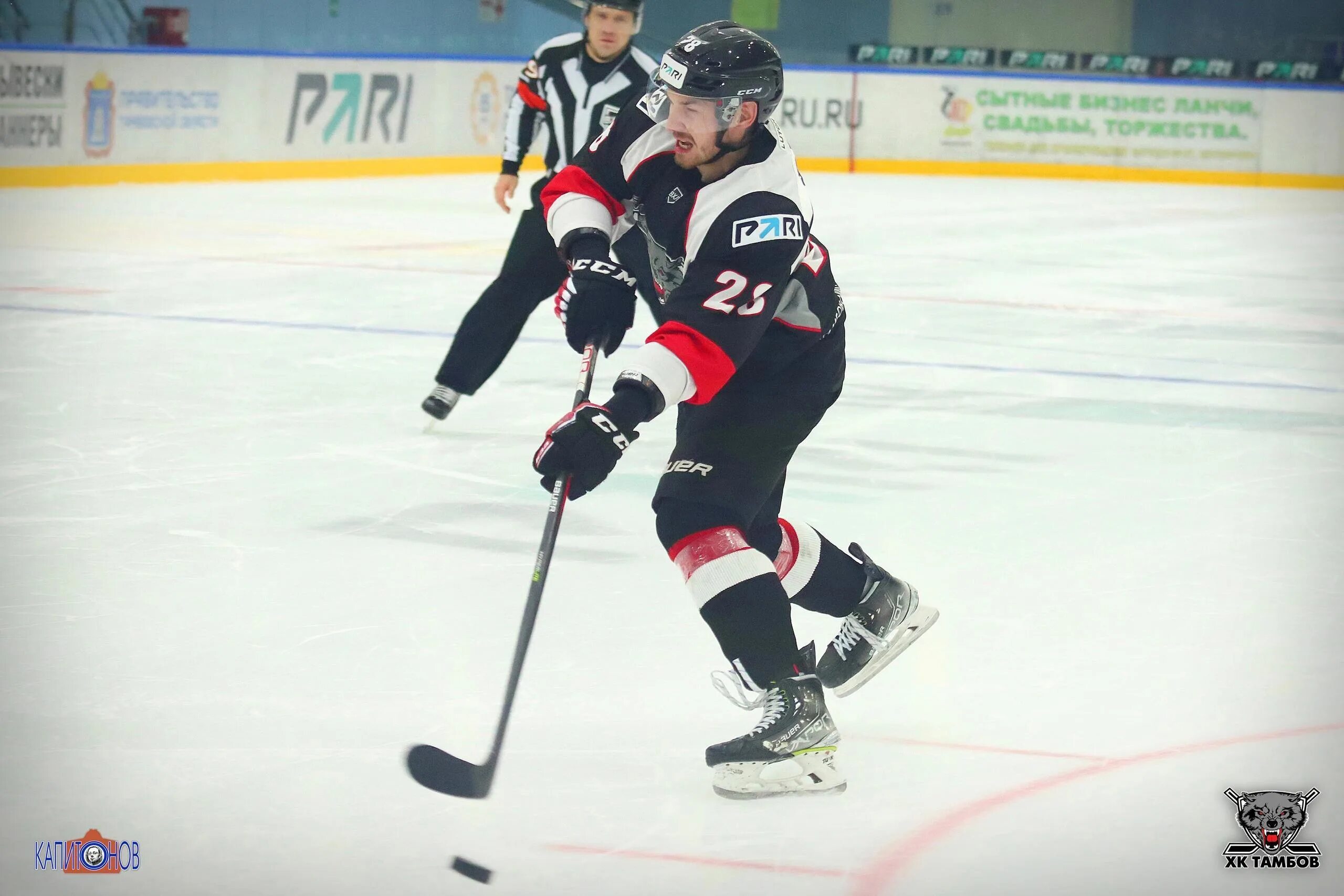 Нхл кхл вхл мхл. Хоккей с мячом. Хк лада 2022. Высшая хоккейная лига расписание игр. Вхл таблица.