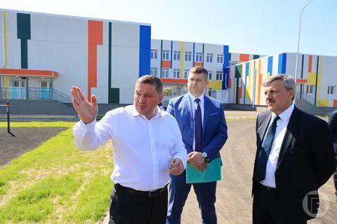 Красноармейск новые