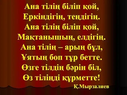 Дина Мейермен порно