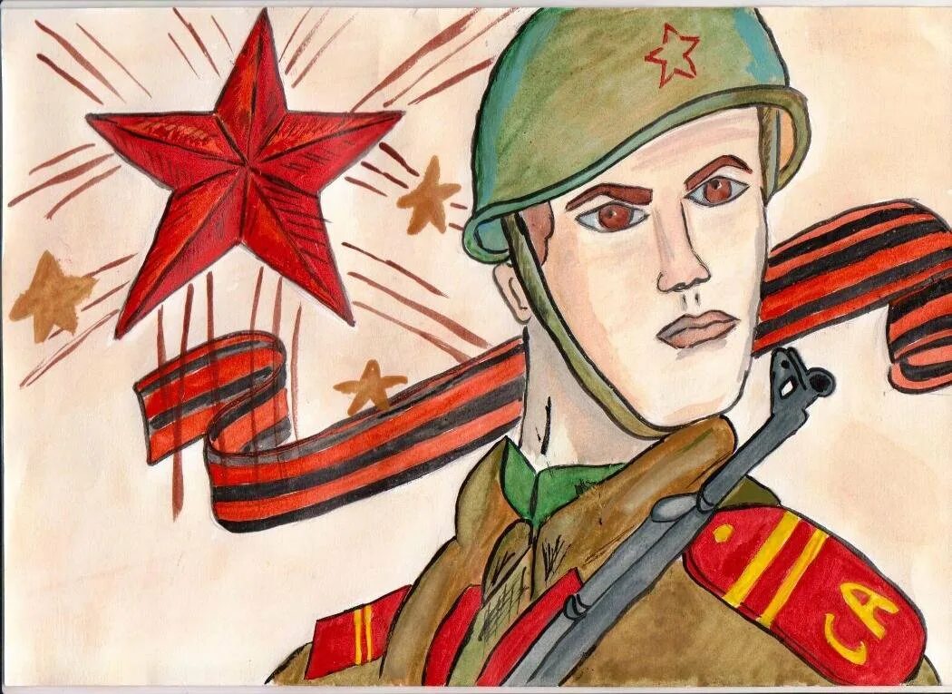 Красивый рисунок ко дню отечества. Герои защитники отечества. рисунок ко дню защитника отечества. герои защитники. день героев отечества.