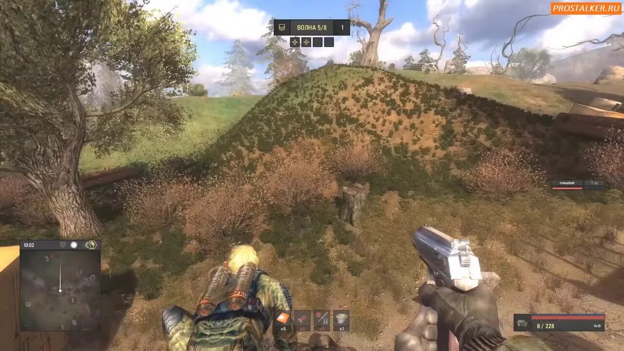 X ray multiplayer extension. X ray multiplayer extension