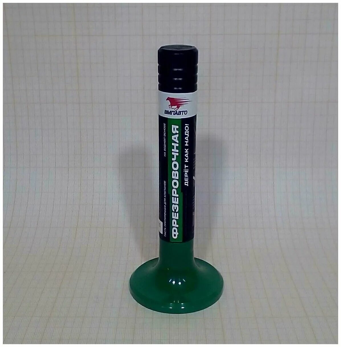 Вмпавто паста притирочная. Паста для притирки. Паста притирочная классическая, 40 г. 3401 вмпавто. Паста притирочная.